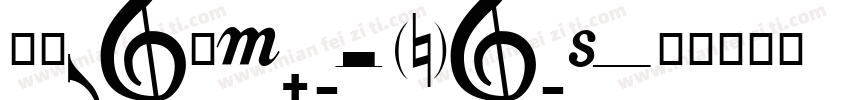 鸿蒙Harmony Sans字体转换